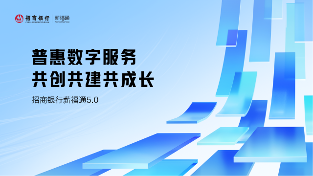 公司OA-PC客户端